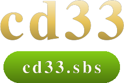 cd33 logo